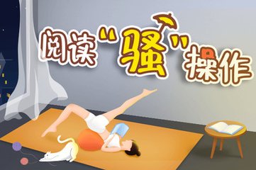 真人闲庄app官网